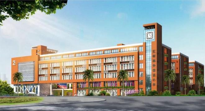 【京地海樾府售楼处电话】官方预约通道【京地海樾府营销中心】(图5)
