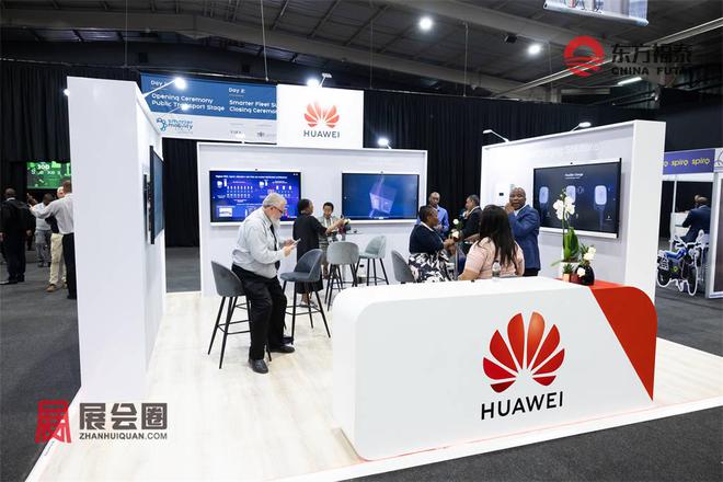 2024年南非新能源电动车及充电桩展 SMA 2024(图10)
