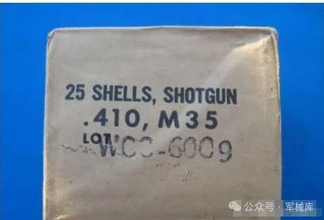 飞行员跳伞救生必备——美国空军M6空勤救生枪概述(图13)