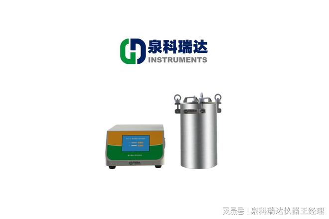 哪个方法最适合用于医疗器材的密封质量检测呢(图3)