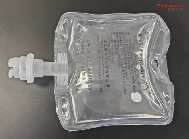 输液袋包装密封质量与包装密封完整性的关系(图1)