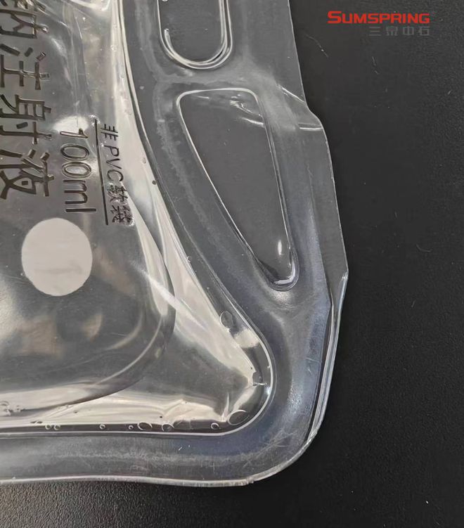 输液袋包装密封质量与包装密封完整性的关系(图2)