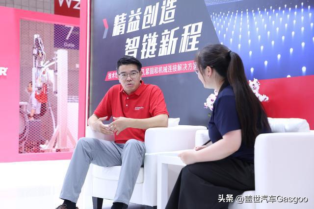 从应用到价值：史丹利百得工业如何引领汽车紧固连接技术革新(图5)