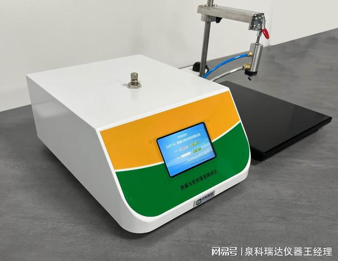 预包装熟食密封性测试选用正压法泄漏密封试验仪的合理性分析(图1)