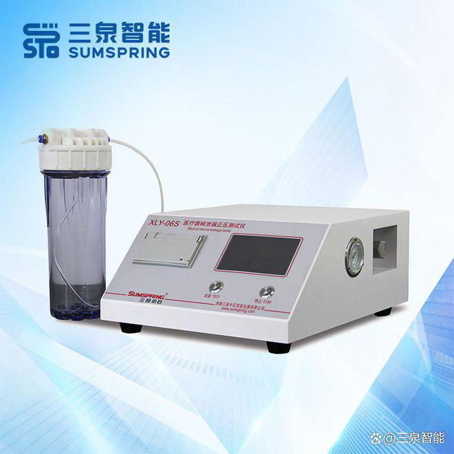 一次性使用输血正压泄漏测试仪符合YYT1282-2022(图3)