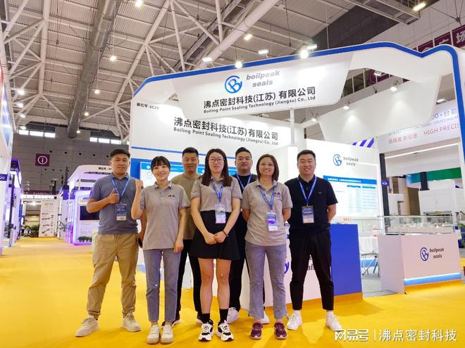 闪耀深圳国际半导体展引导橡胶密封新未来(图5)