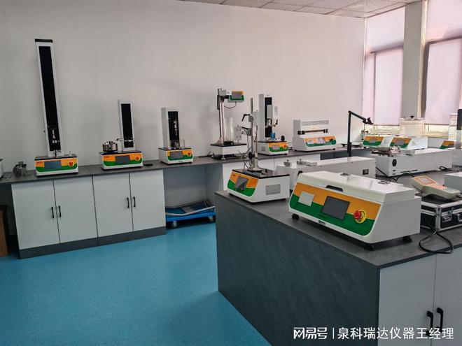 密封试验仪在化妆品行业中的具体应用(图3)