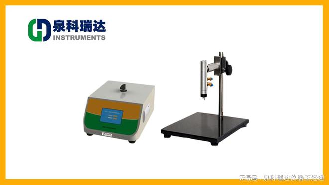 密封试验仪在化妆品行业中的具体应用(图2)