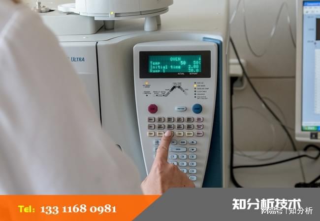 氟橡胶材料成分分析鉴定定性定量配方剖析化验(图2)