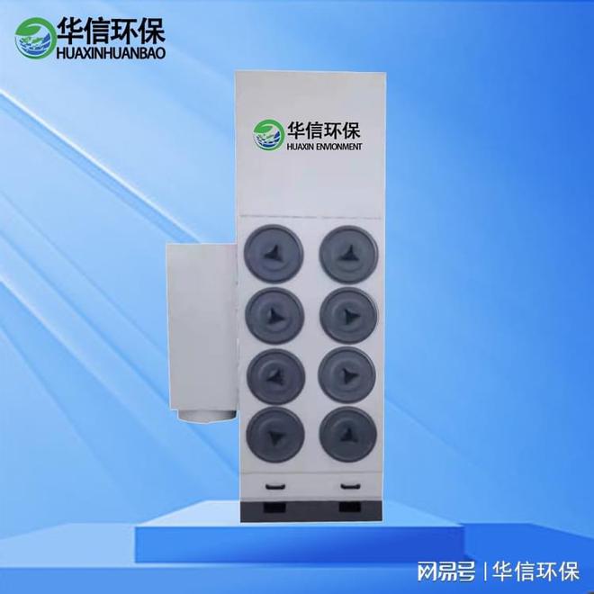 等离子切割机排烟除尘系统(图3)