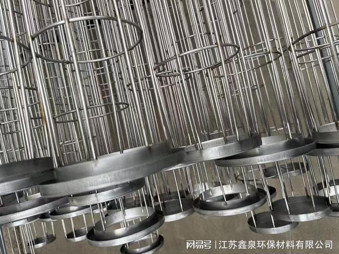 【江苏鑫泉环保材料】重庆316不锈钢袋笼的除尘优势(图1)