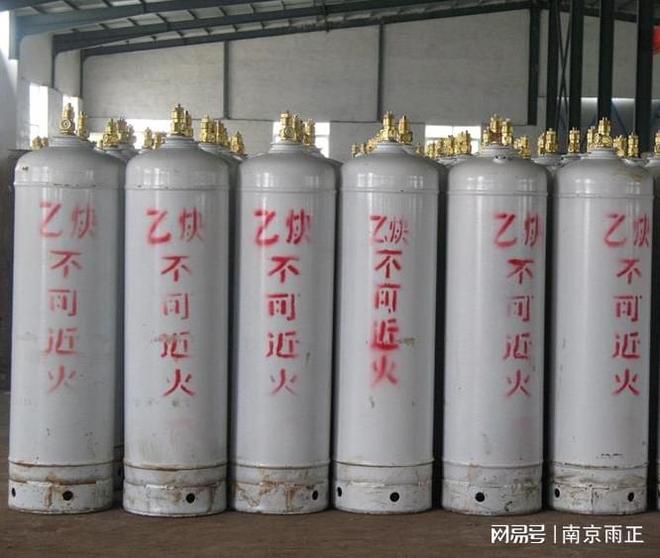 气瓶制造资质办理流程 雨正认证10分钟已更新(图2)