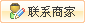 【密封材料】_密封材料价格报价_品牌 - 第28页 - 产品库九正建材网(图1)