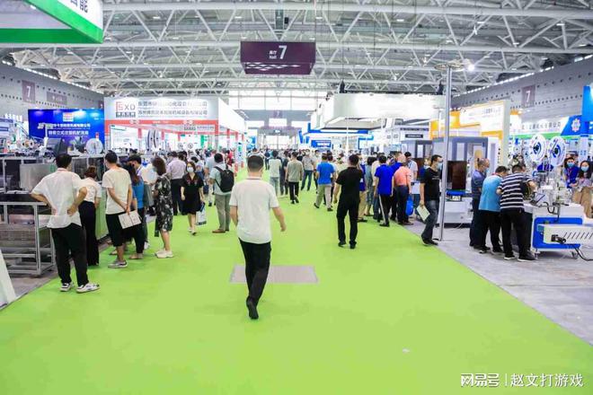 2025第十五届云南国际建筑及装饰材料博览会(图1)