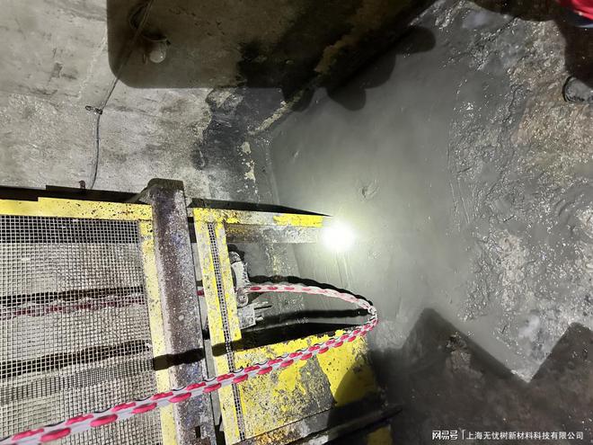 注浆止水材料的应用全攻略：让您的建筑无懈可击(图3)