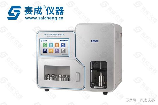 西林瓶真空衰减法密封性测试仪：原理与应用(图1)